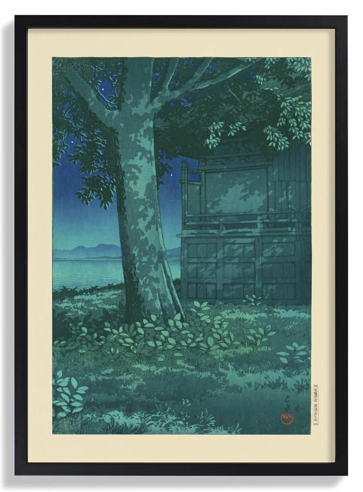 Hachirōgata Lagoon, Akita Art Print By Hasui - Image 5