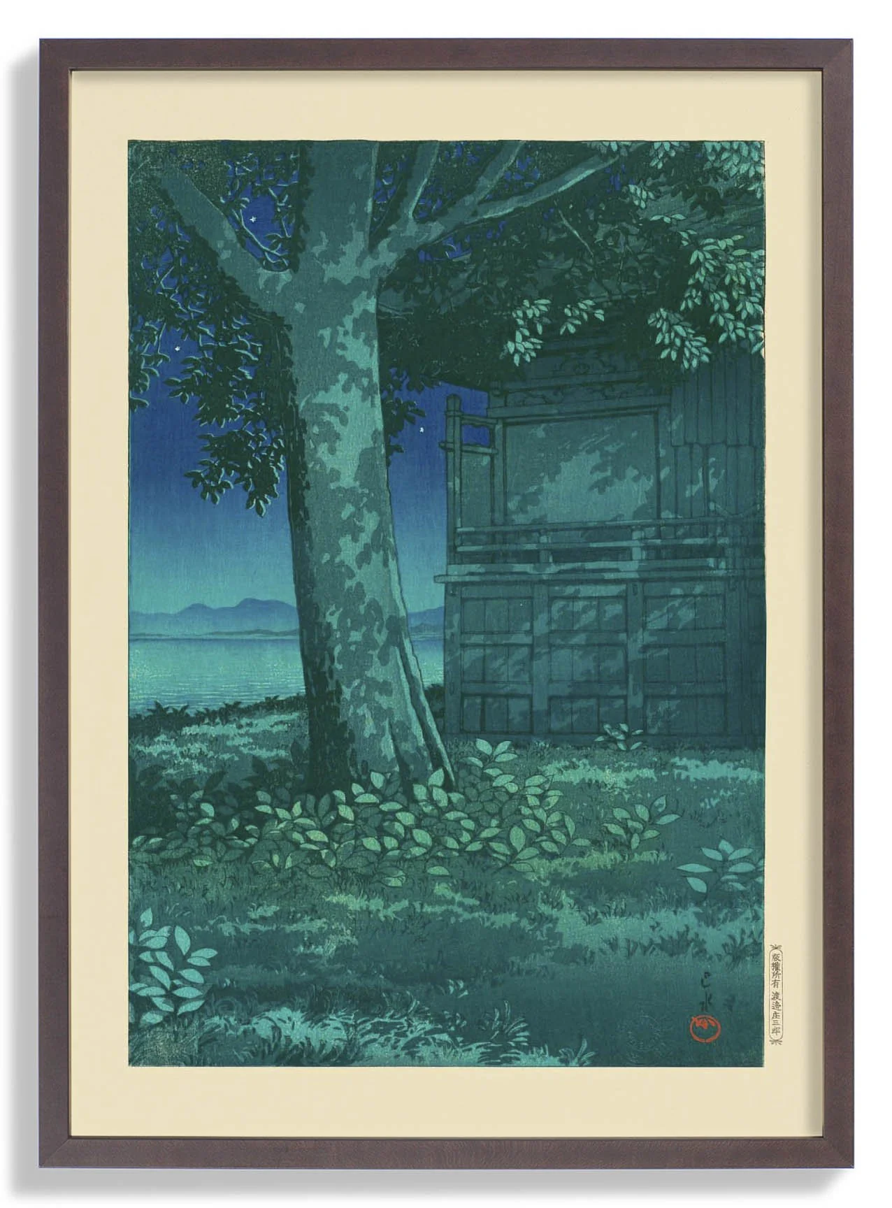 Hachirōgata Lagoon, Akita Art Print By Hasui - Image 6
