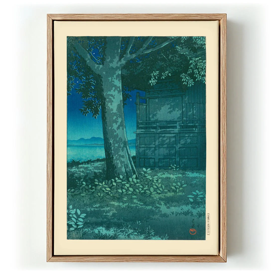 Hachirōgata Lagoon, Akita Art Print By Hasui