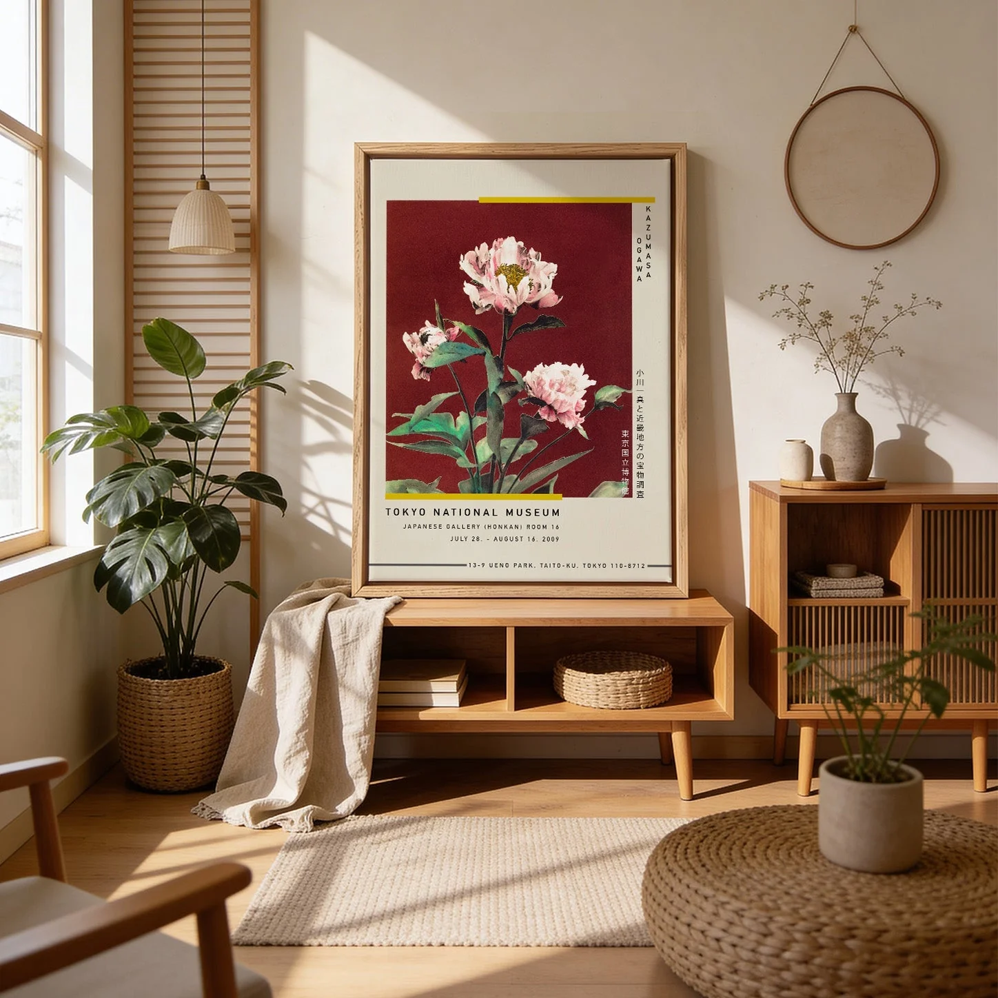 Hærdaceous Peony by Kazumasa Exhibition - Image 4