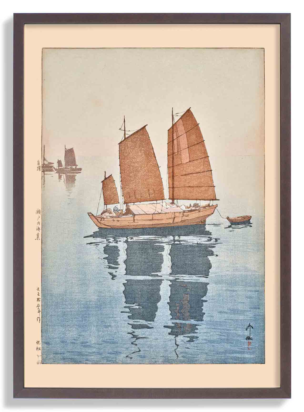 Hansen gozen Sailing boats forenoon 1926 by Hiroshi Yoshida - Image 6