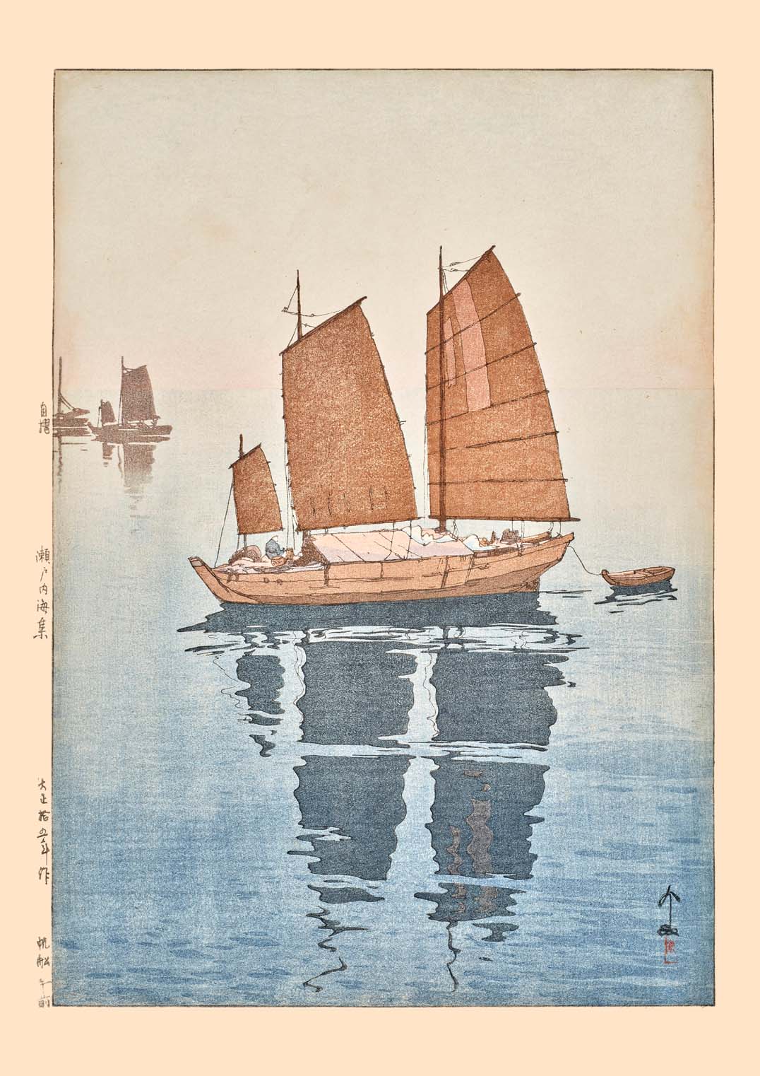 Hansen gozen Sailing boats forenoon 1926 by Hiroshi Yoshida - Image 8
