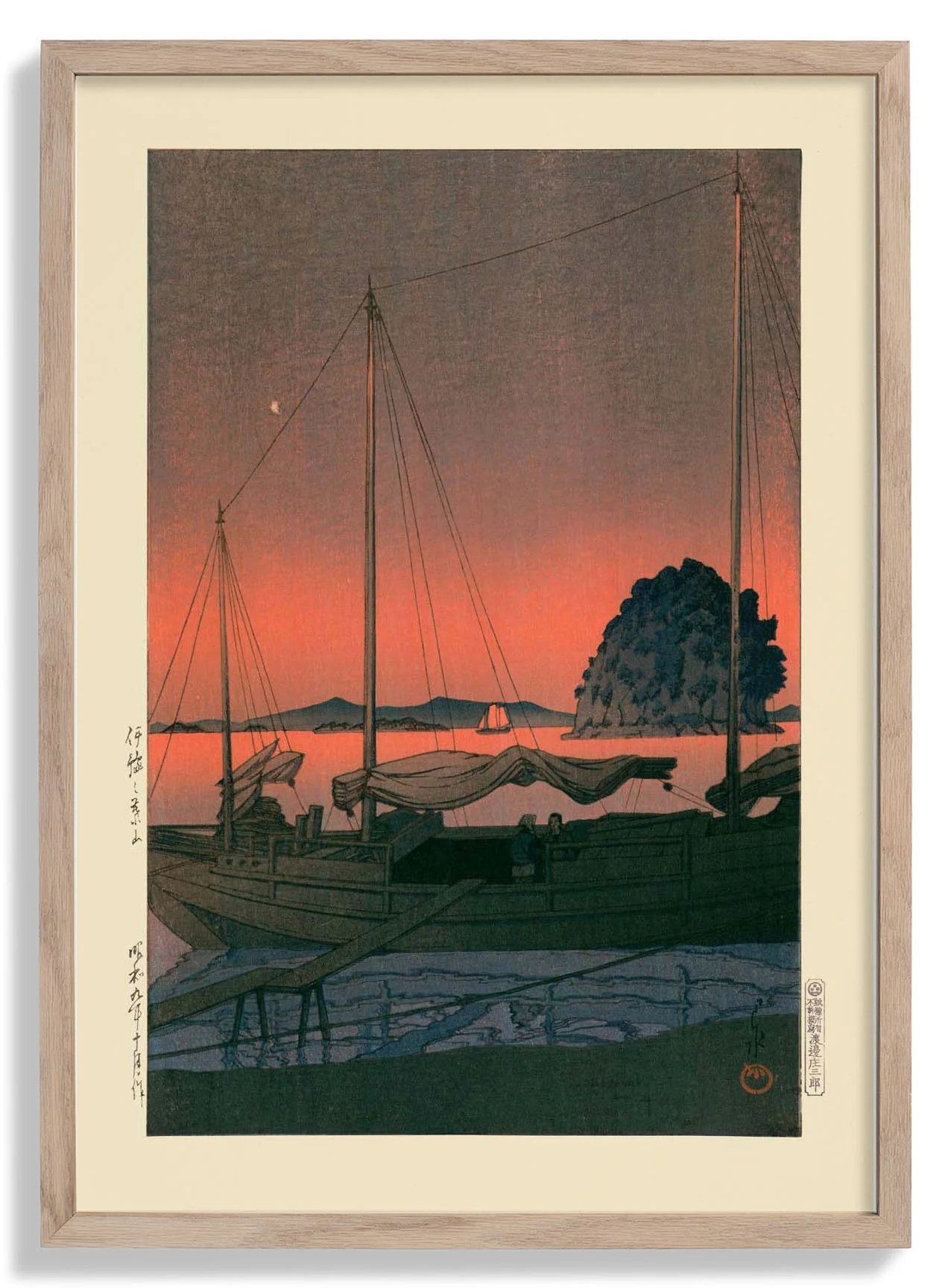 Harbour Sunset by Hasui