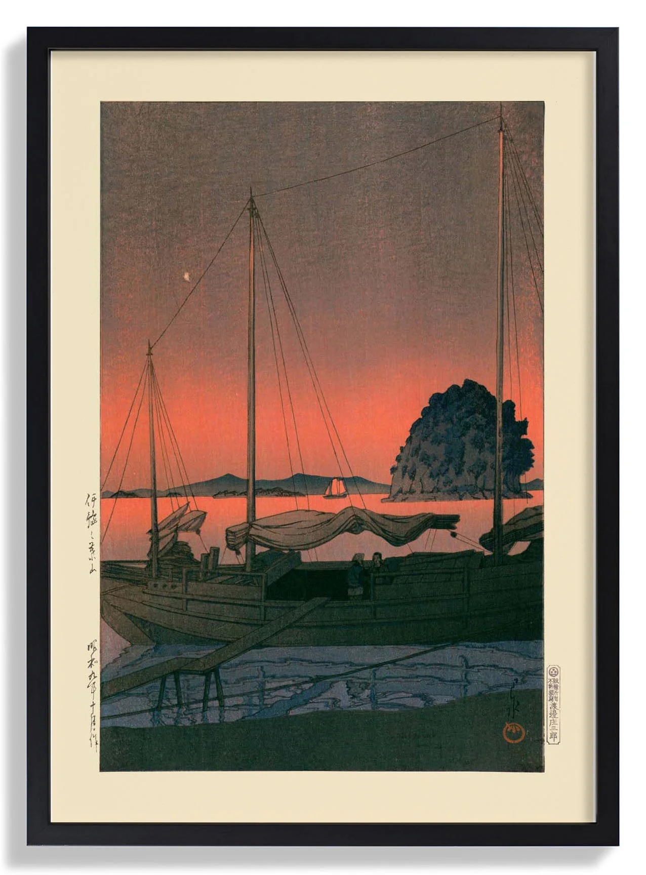 Harbour Sunset by Hasui - Image 5