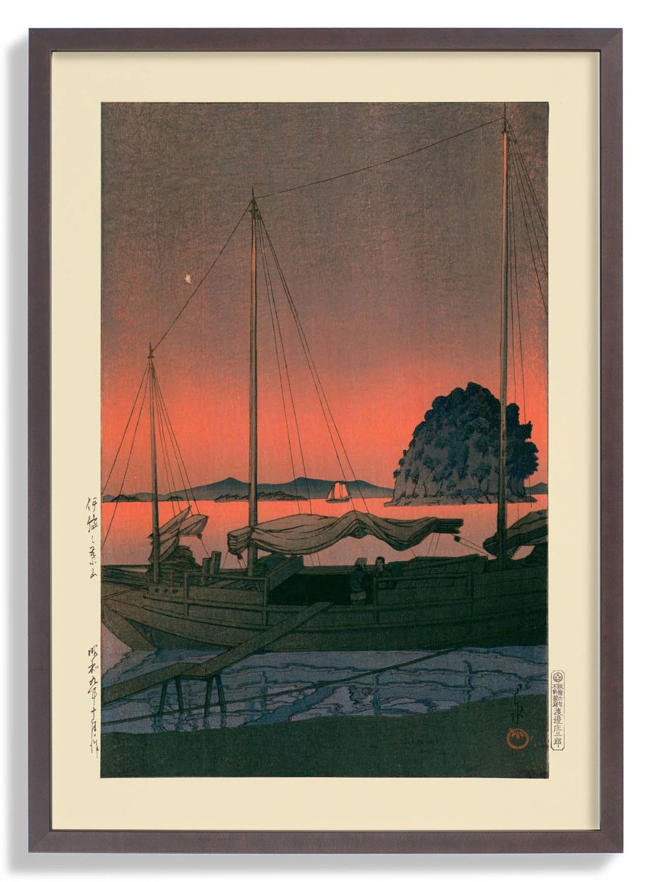 Harbour Sunset by Hasui - Image 6