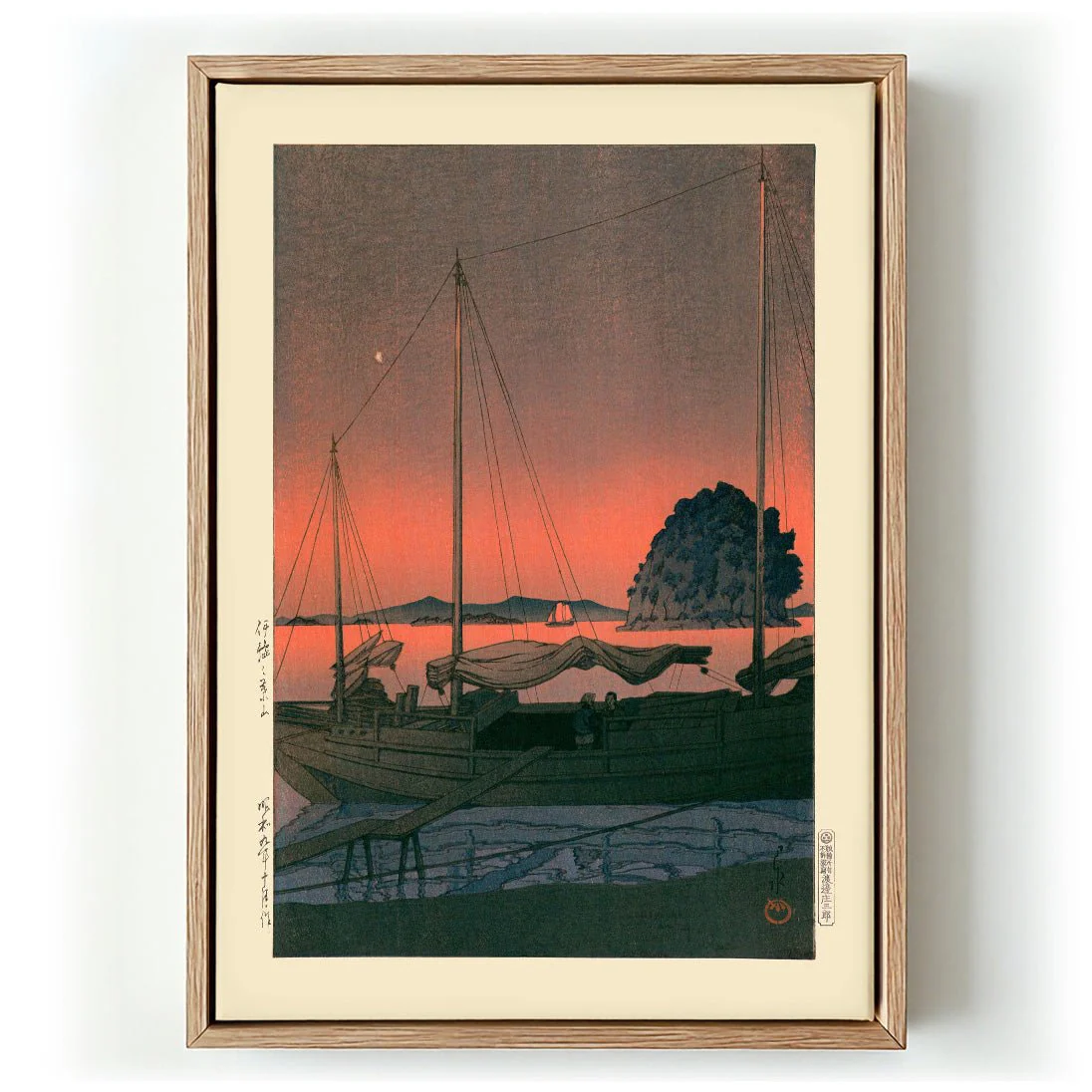 Harbour Sunset by Hasui