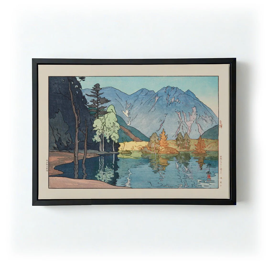 Hodakayama 1926 by Hiroshi Yoshida - Image 5