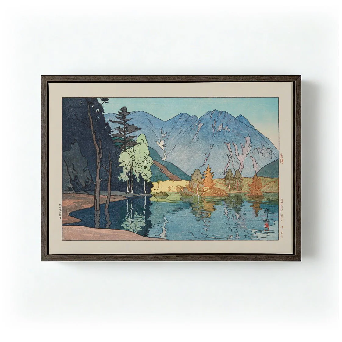 Hodakayama 1926 by Hiroshi Yoshida - Image 6