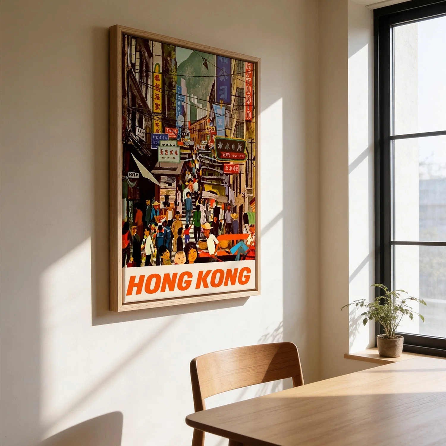Hong Kong - Image 3