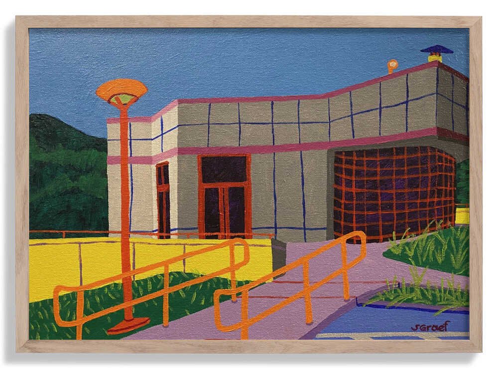 Intervale Overlook by Sue Graef