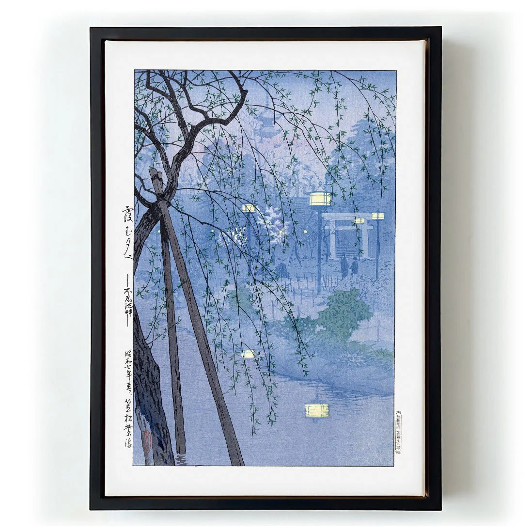 Japan at night by Shirô - Image 5