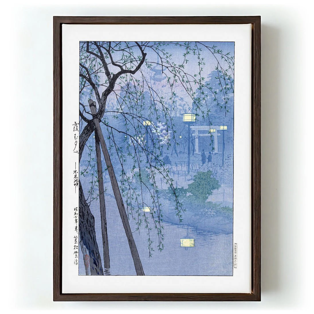 Japan at night by Shirô - Image 6