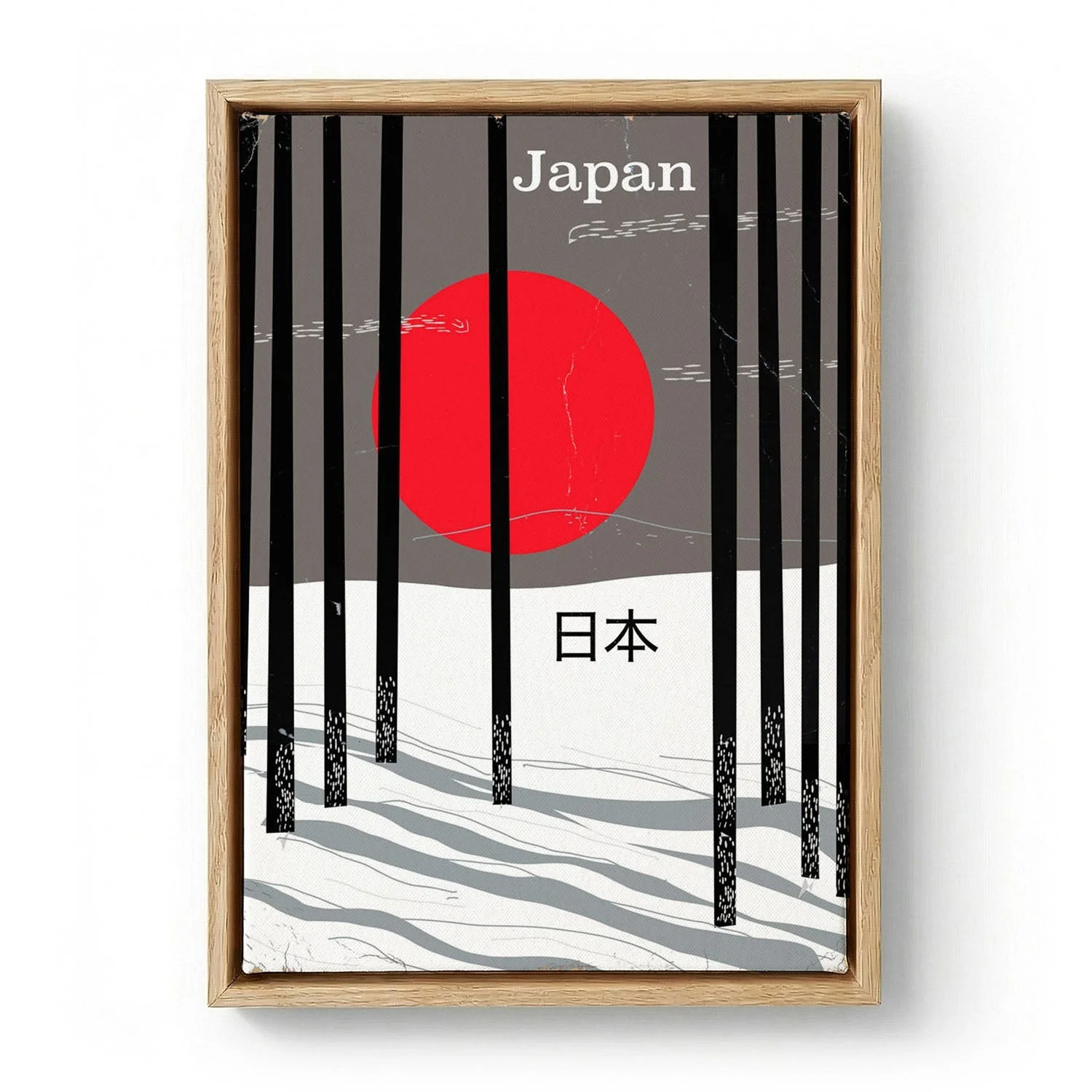 Japan Winter Forest by Nicholas