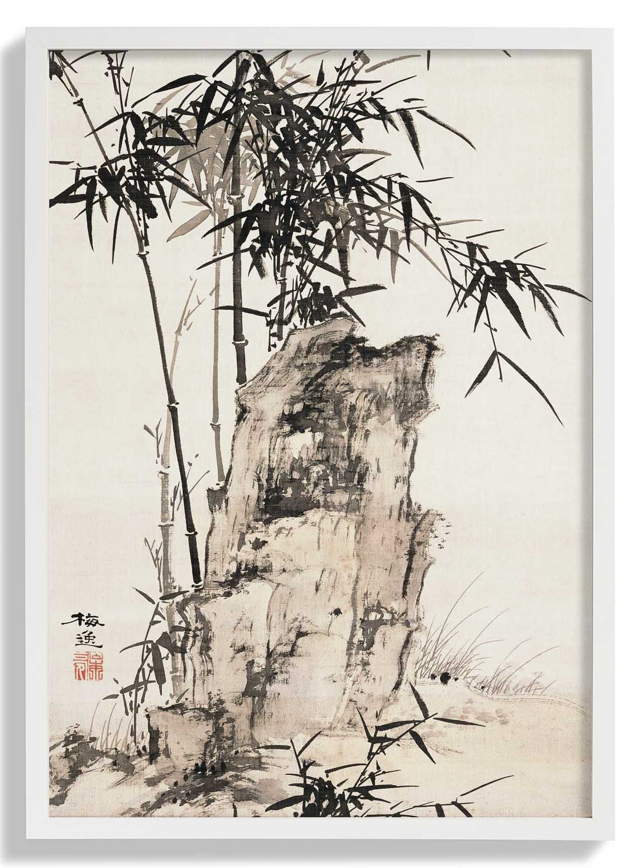 Japanese Bamboo by Yamamoto Baiitsu Bottom - Image 5