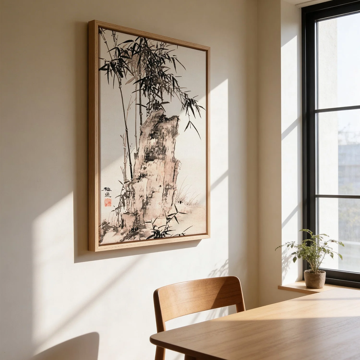 Japanese Bamboo by Yamamoto Baiitsu Bottom - Image 3