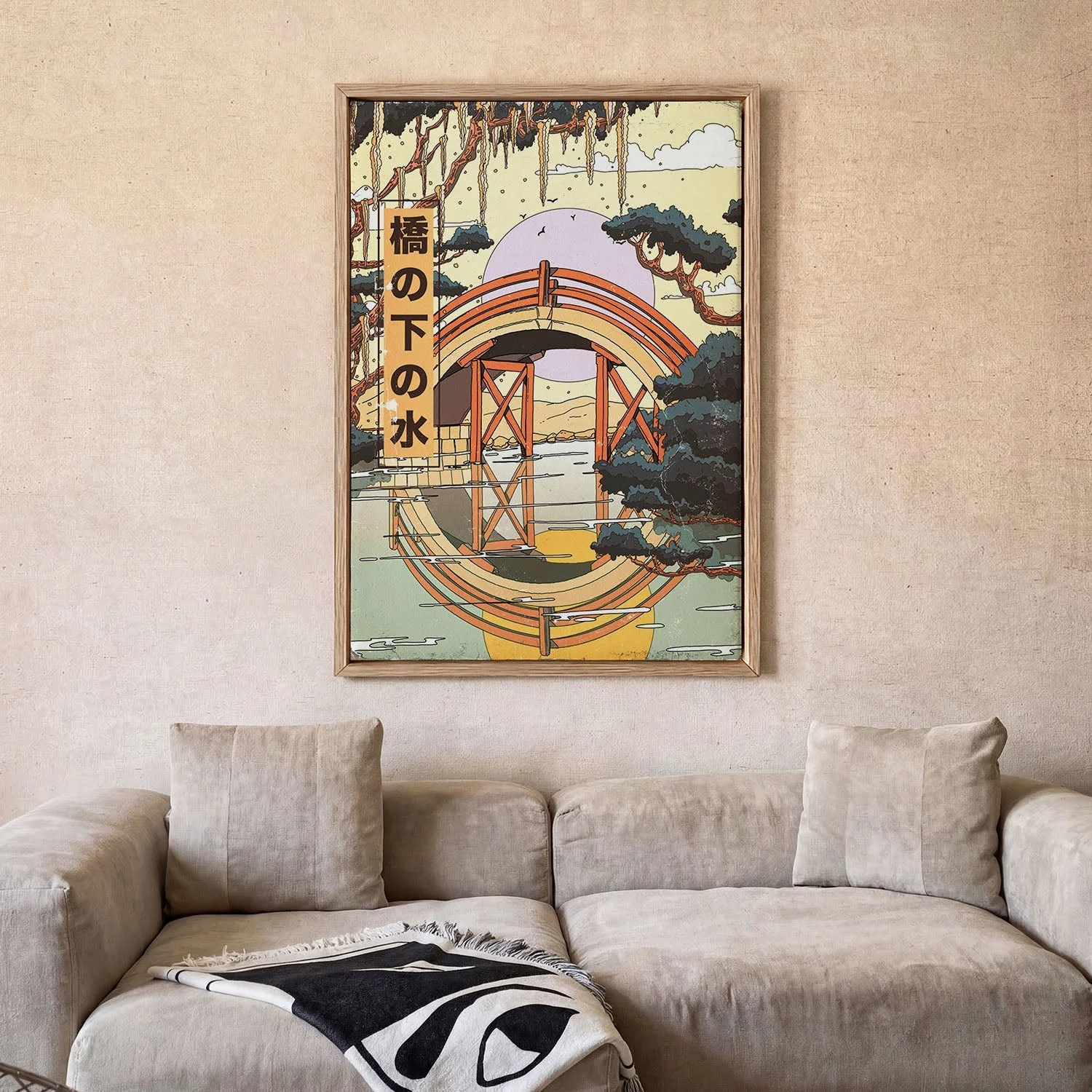 Japanese Bridge Vintage Art by Nicholas - Image 2