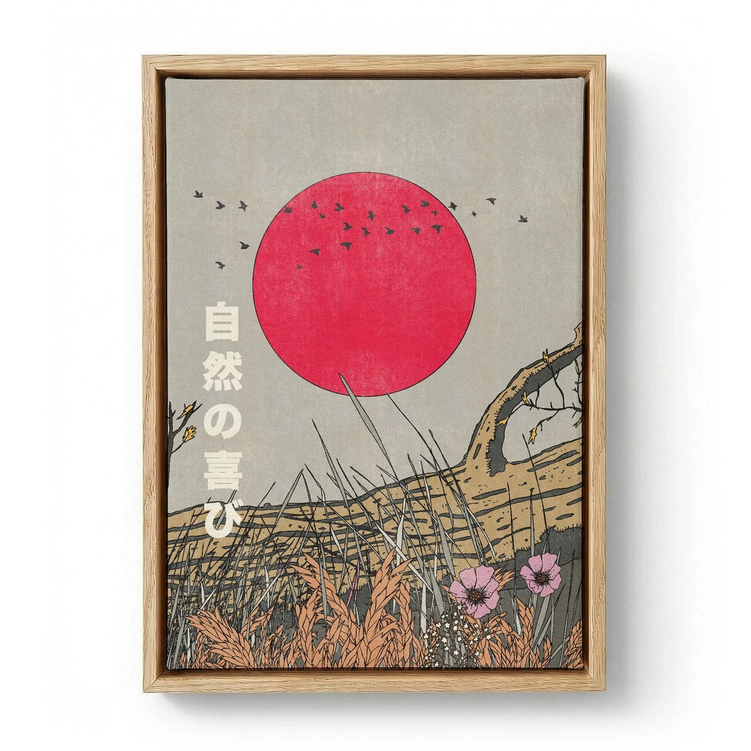 Japanese Nature Serenity by Nicholas