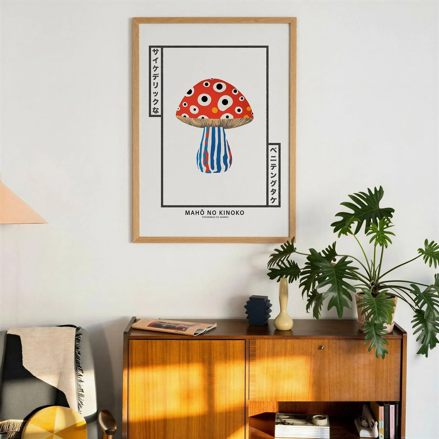 Japanese Psychedelic Mushroom by Pictufy - Image 3