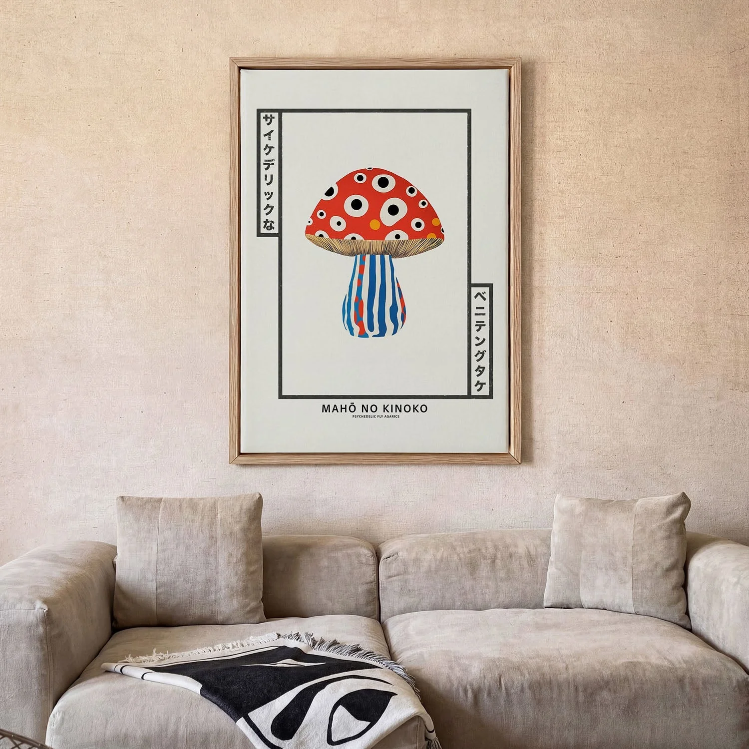 Japanese Psychedelic Mushroom by Pictufy - Image 2