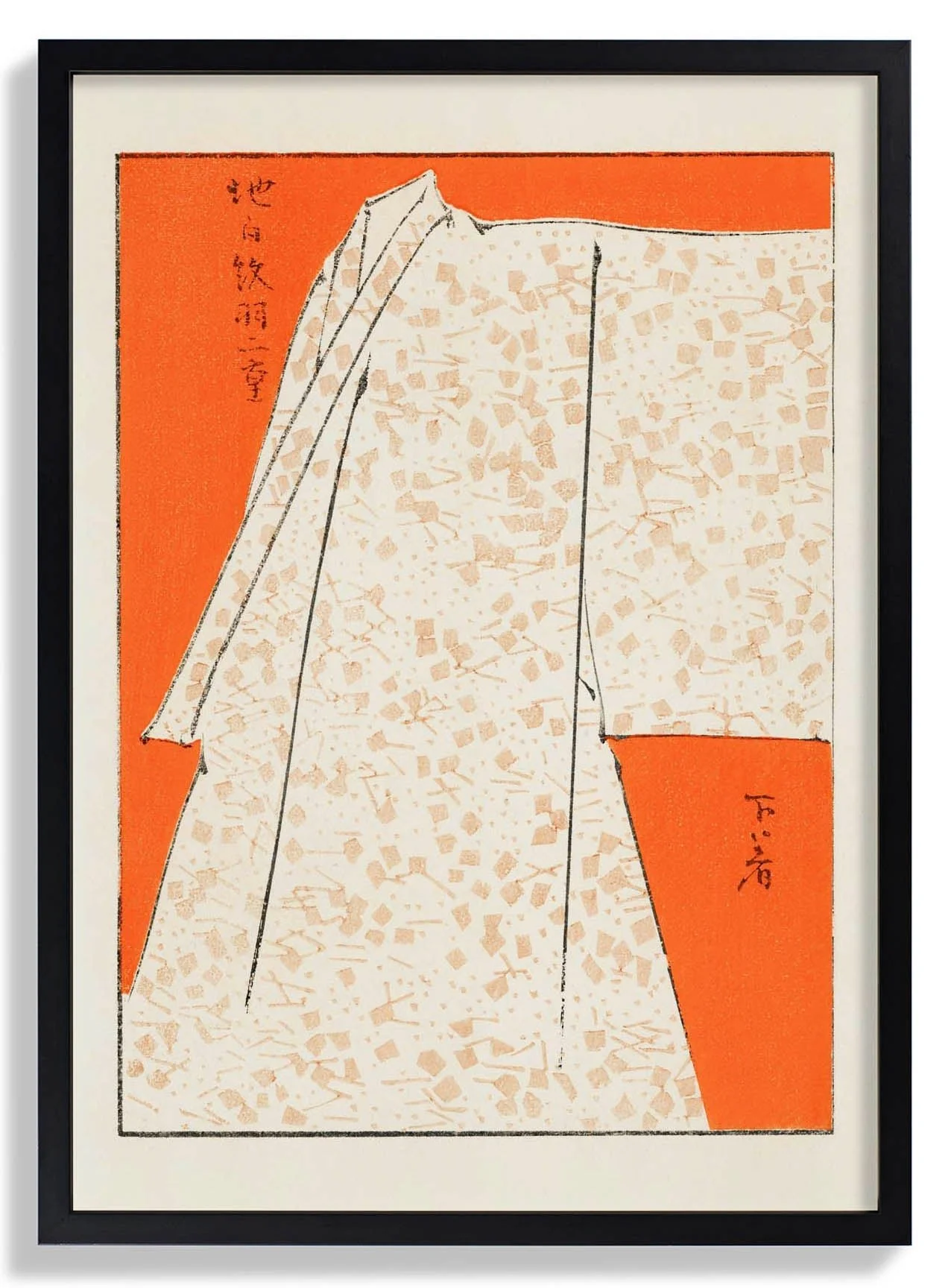 Japanese Robe by Watanabe Seitei - Image 6