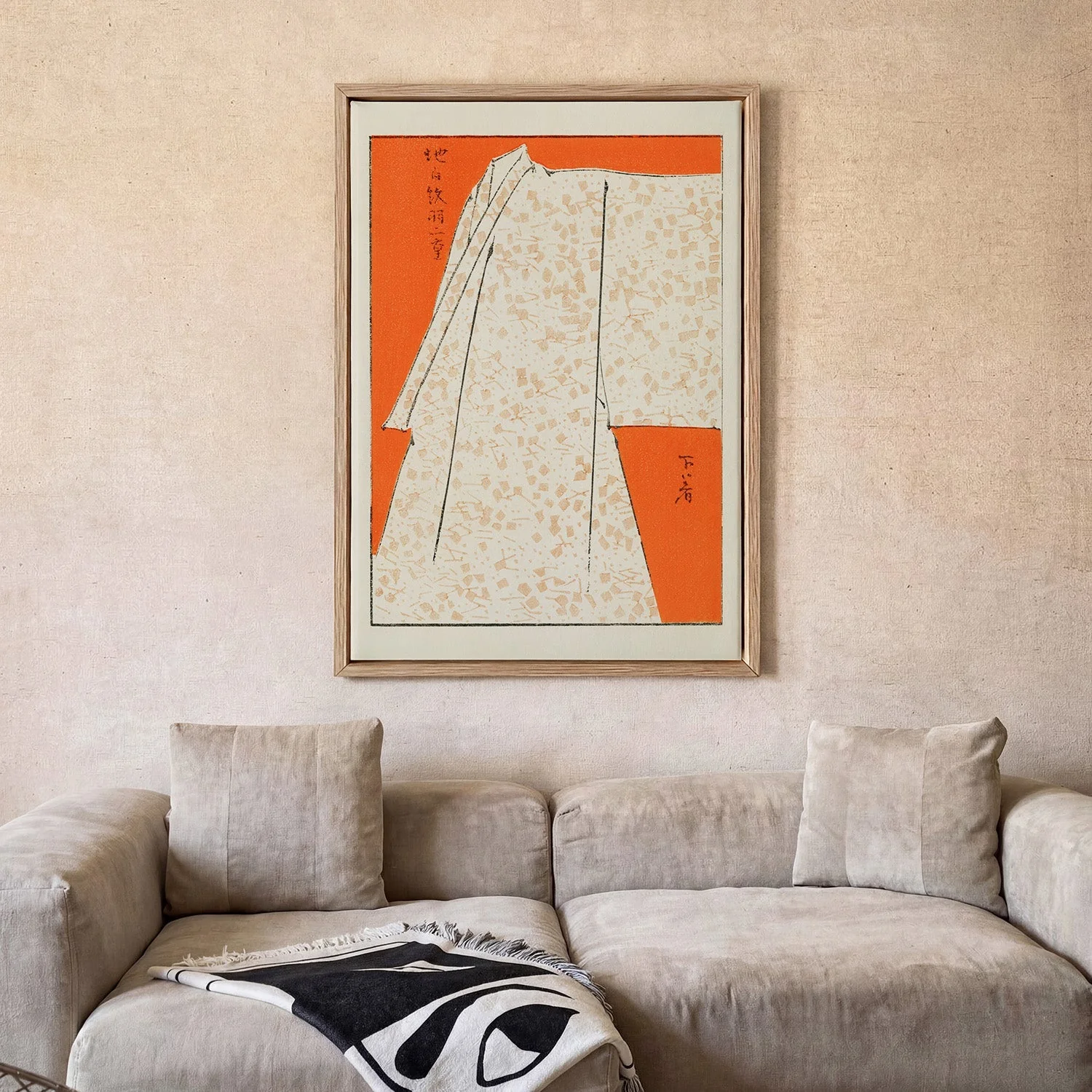 Japanese Robe by Watanabe Seitei - Image 2