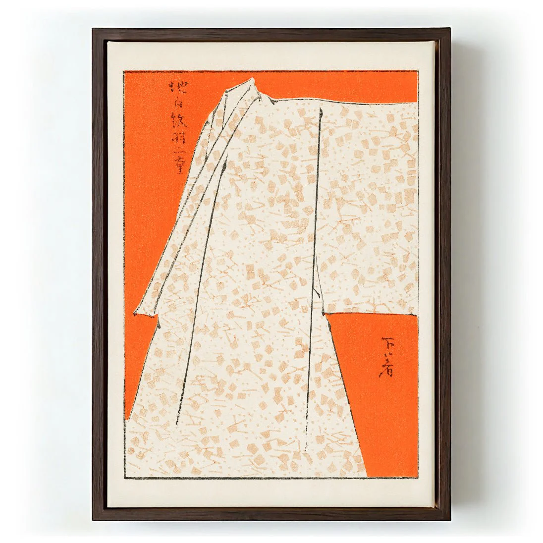 Japanese Robe by Watanabe Seitei - Image 5