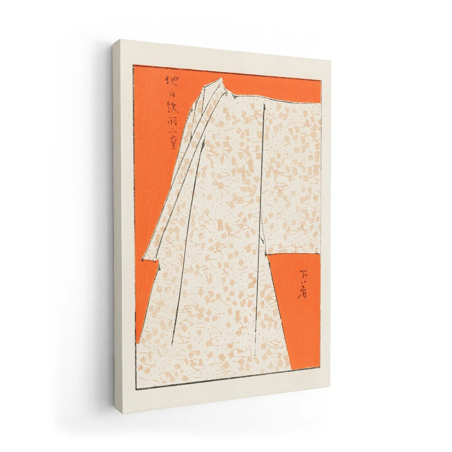 Japanese Robe by Watanabe Seitei - Image 7