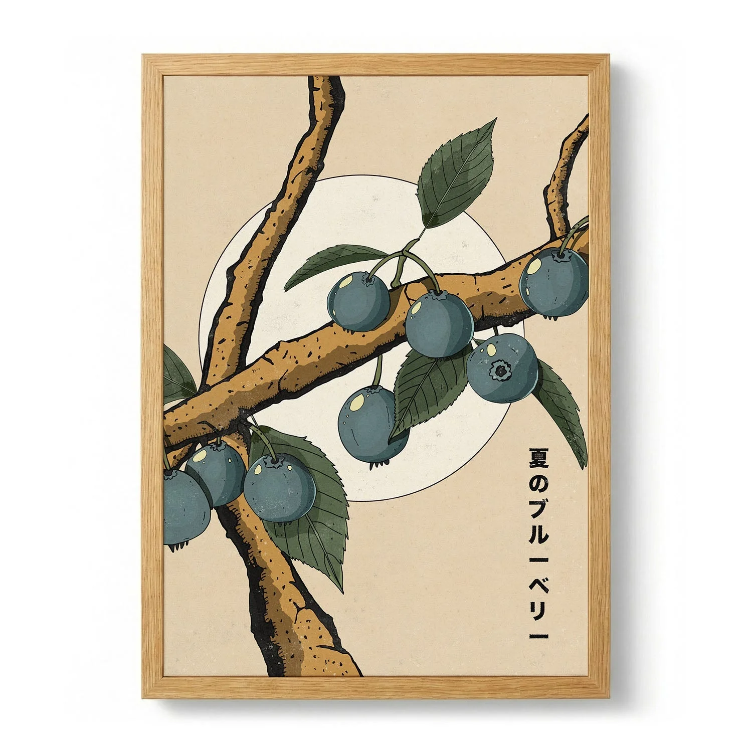 Japanese Summer Blueberries by Nicholas