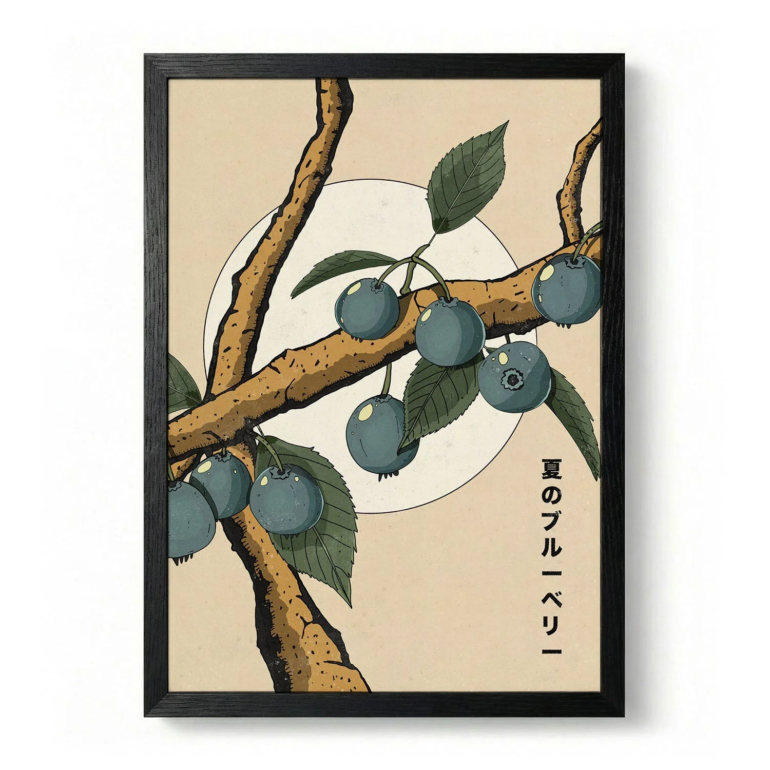 Japanese Summer Blueberries by Nicholas - Image 5