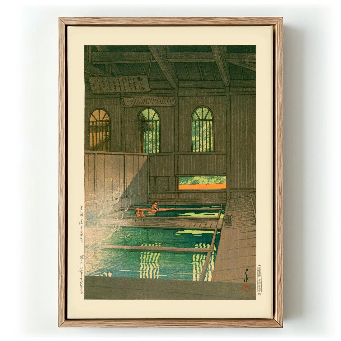 Joshu Hoshi Onsen by Hasui