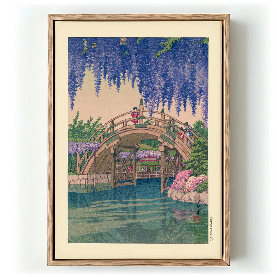 Kamedonofuji Art Print by Hasui