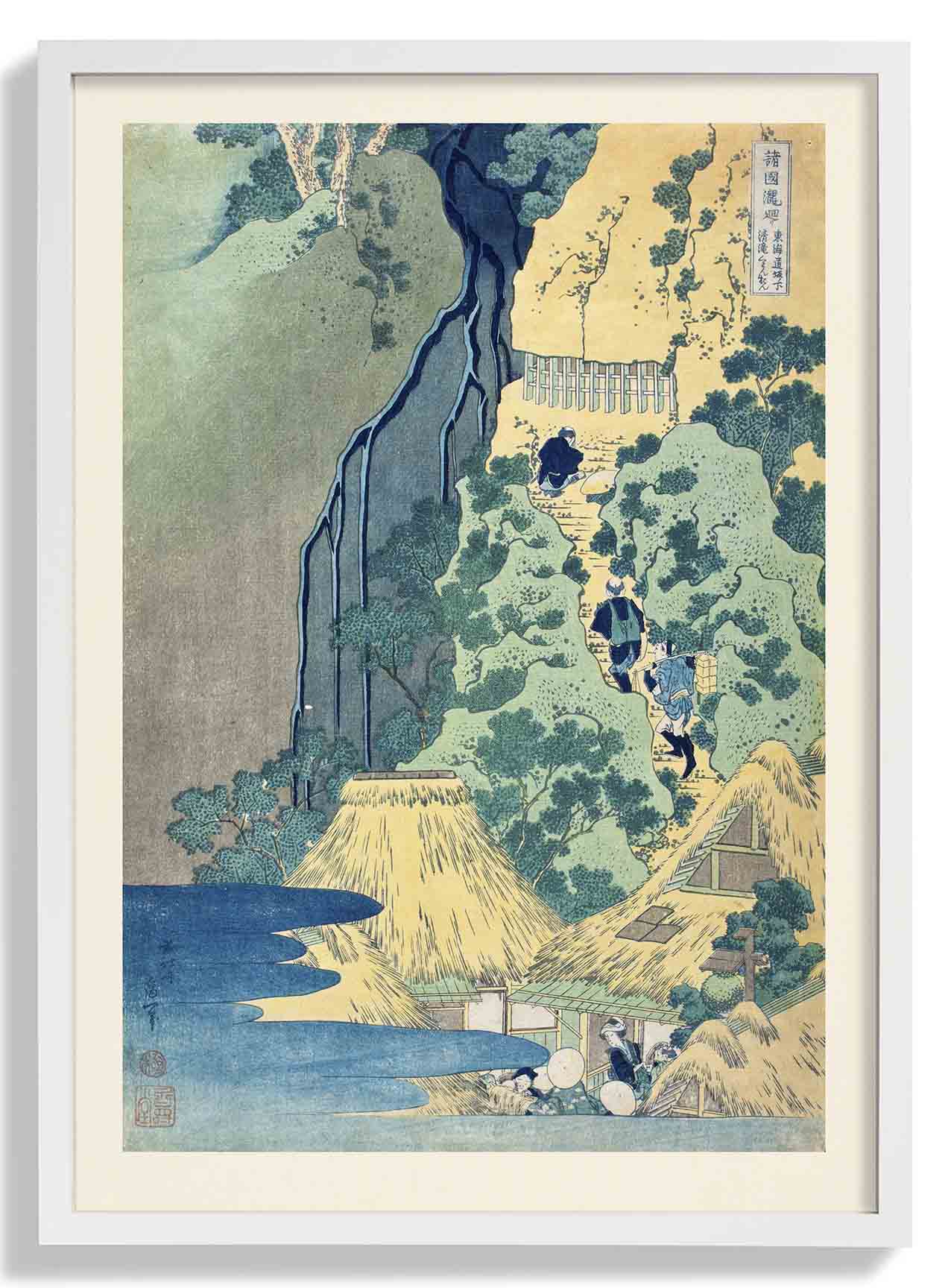 Kannon Shrine at Kiyo Falls by Katsushika Hokusai - Image 5