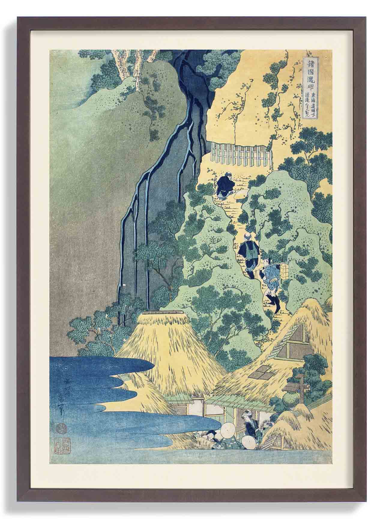 Kannon Shrine at Kiyo Falls by Katsushika Hokusai - Image 6