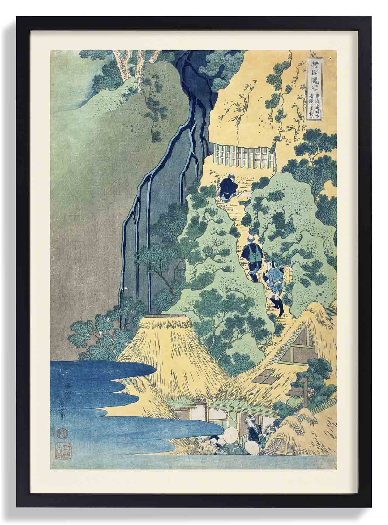 Kannon Shrine at Kiyo Falls by Katsushika Hokusai - Image 7