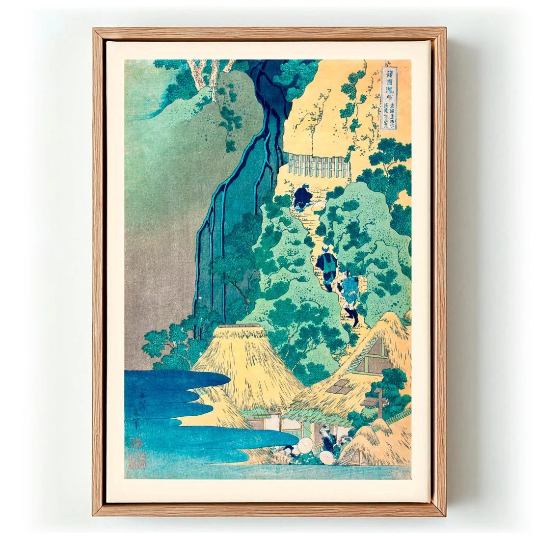 Kannon Shrine at Kiyo Falls by Katsushika Hokusai