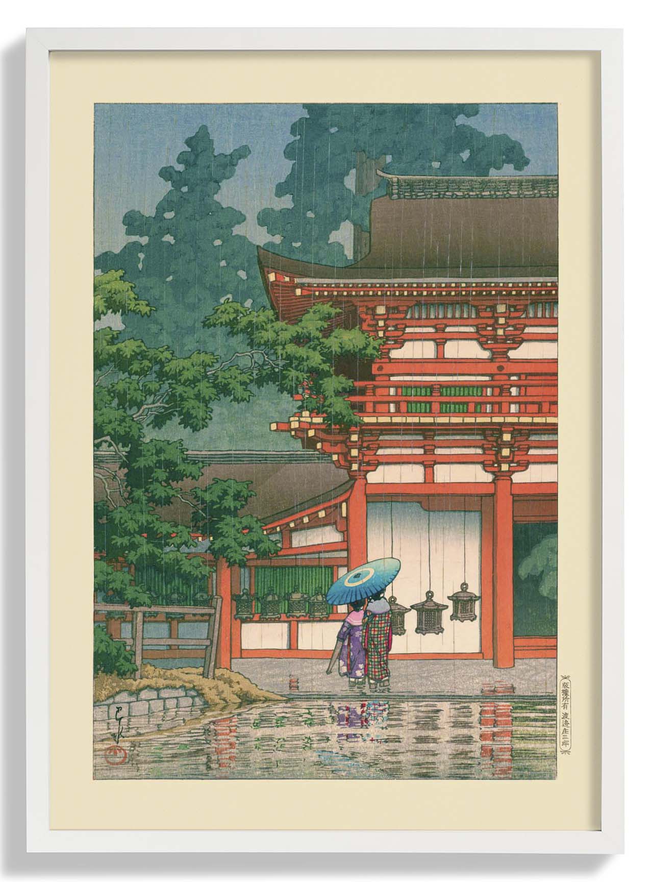 Kasuga Shrine Art Print By Hasui - Image 5