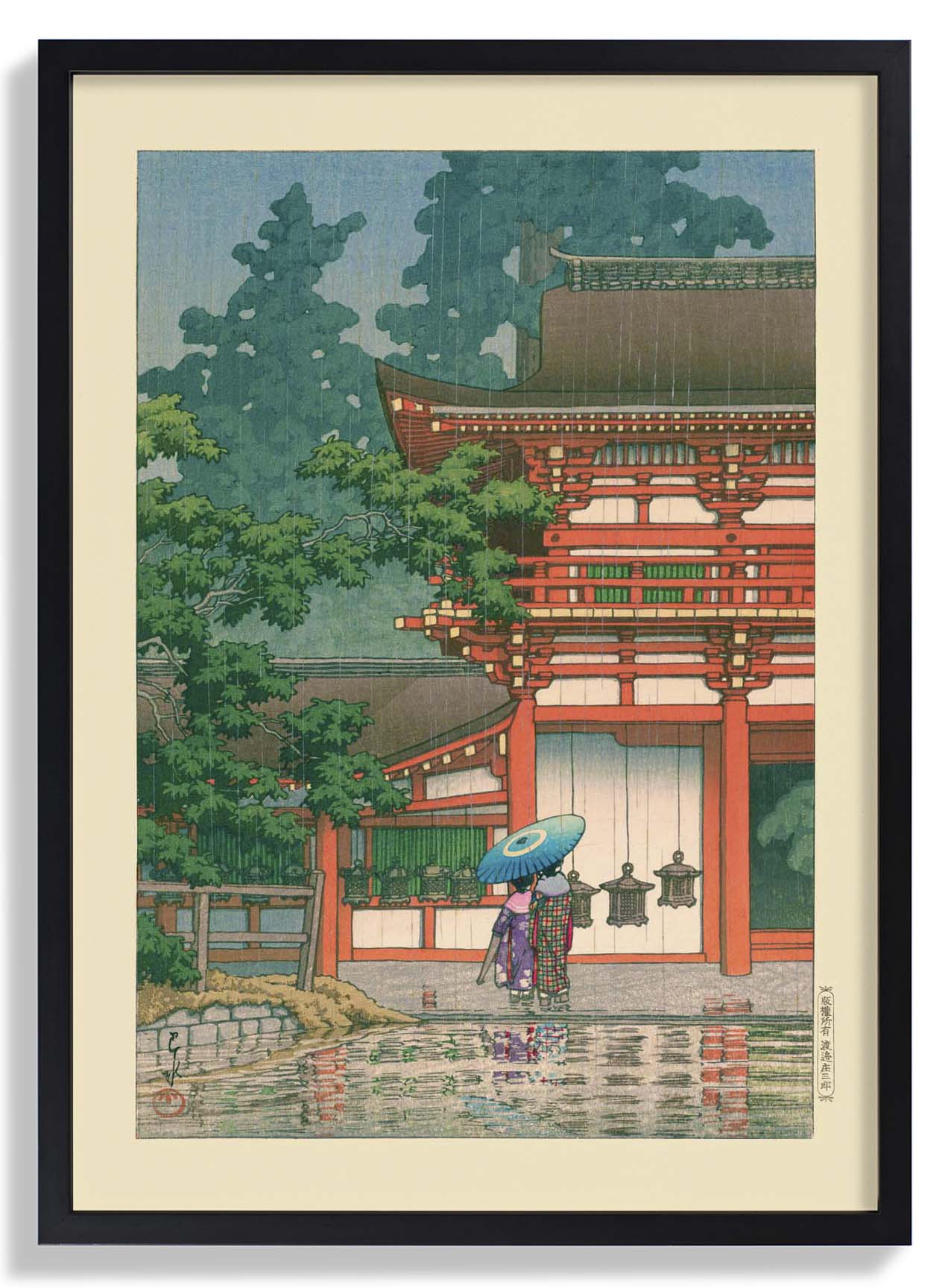 Kasuga Shrine Art Print By Hasui - Image 6
