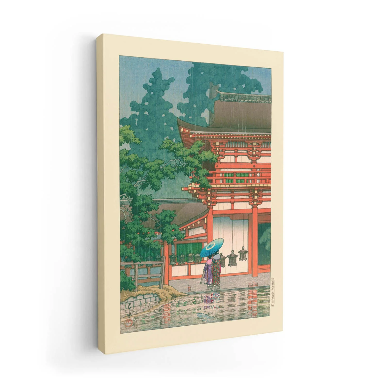 Kasuga Shrine Art Print By Hasui - Image 7