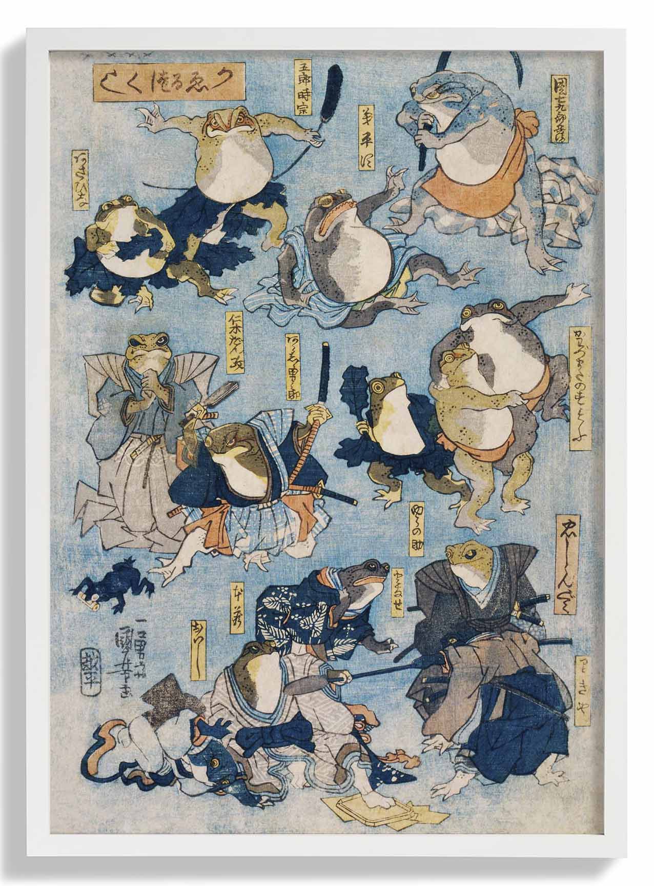 Samurai Frogs by Utagawa Kuniyoshi - Image 4