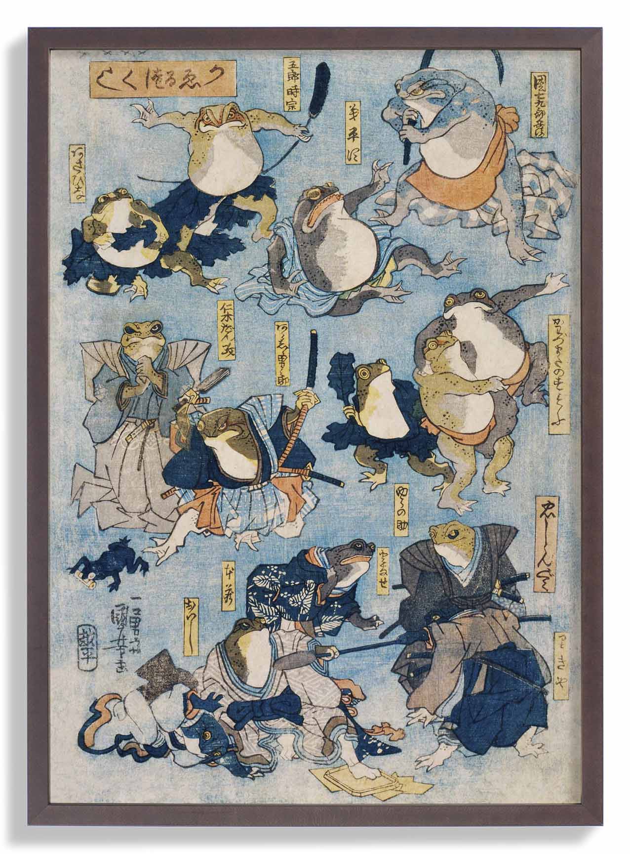 Samurai Frogs by Utagawa Kuniyoshi - Image 6