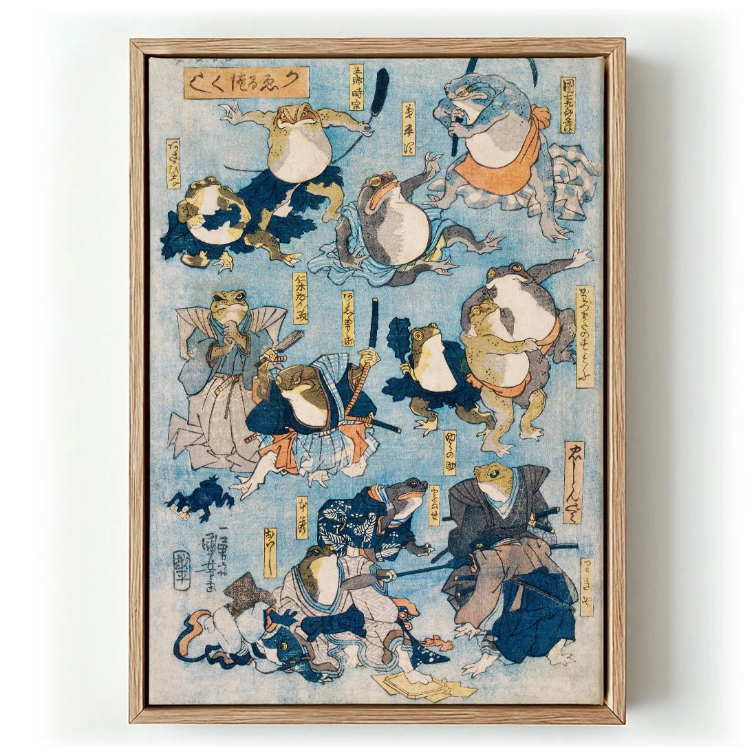 Samurai Frogs by Utagawa Kuniyoshi