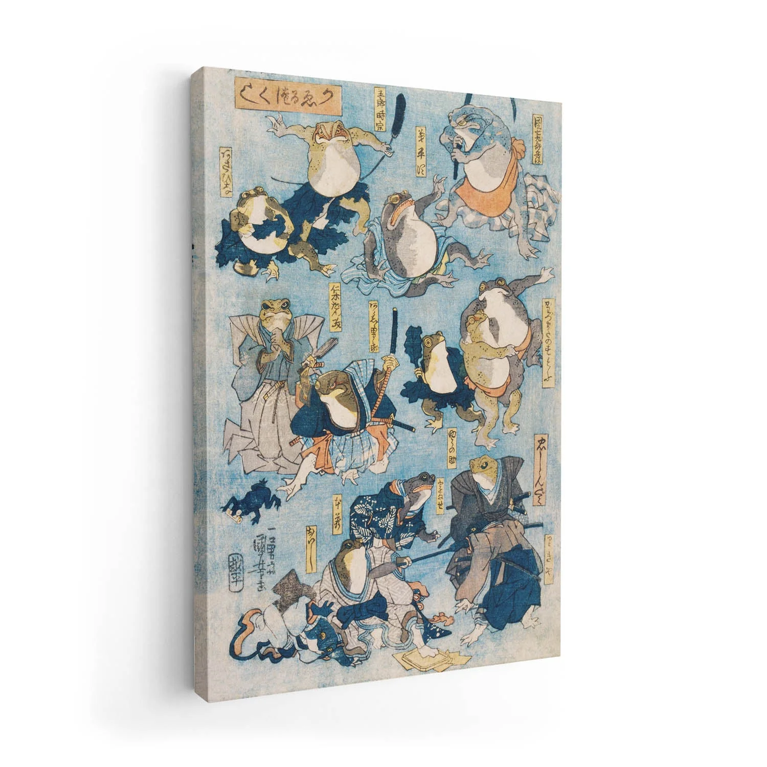 Samurai Frogs by Utagawa Kuniyoshi - Image 7