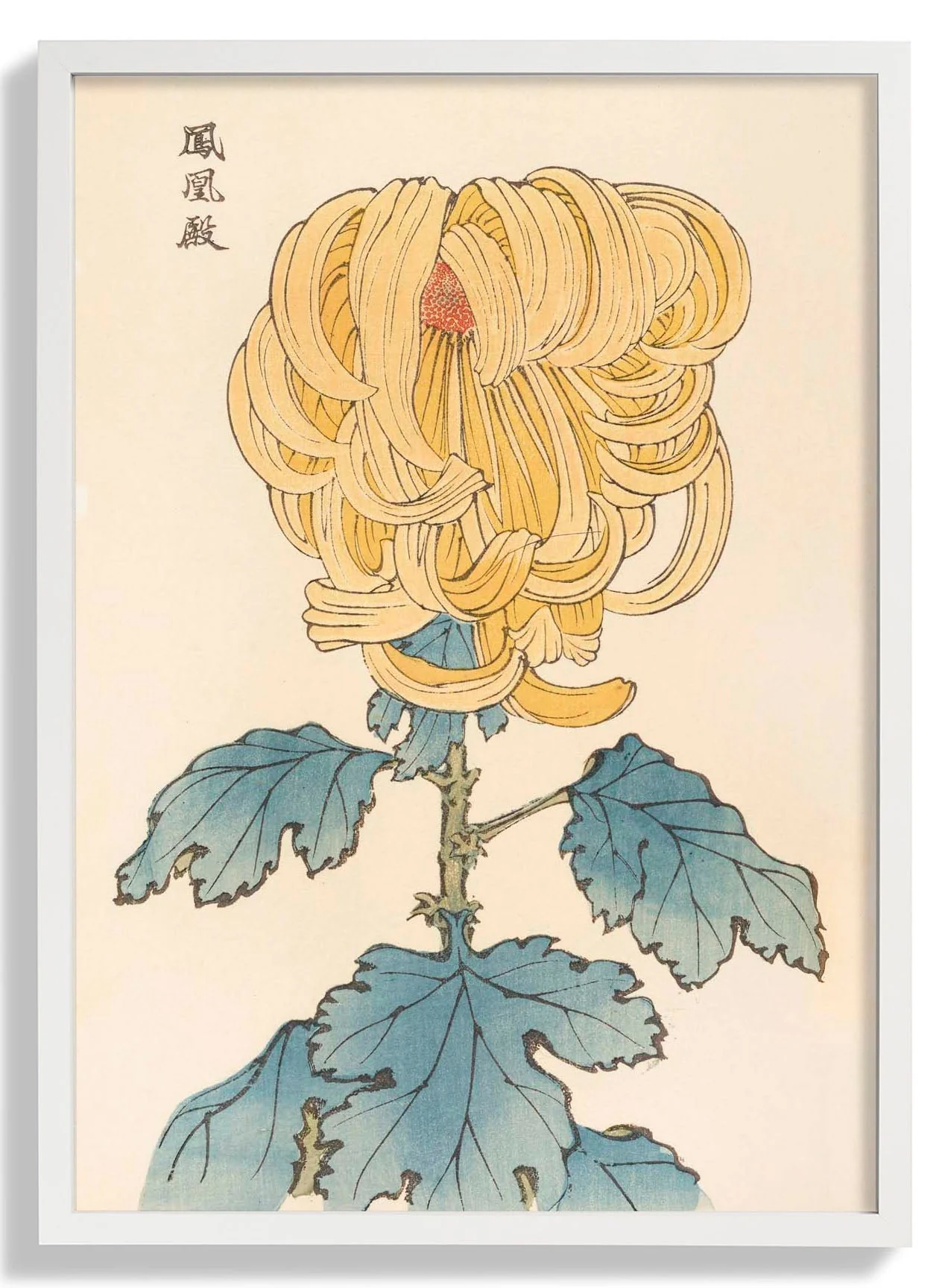 Keika hyakugiku Pl.07 1893 by Keika Hosegawa - Image 5