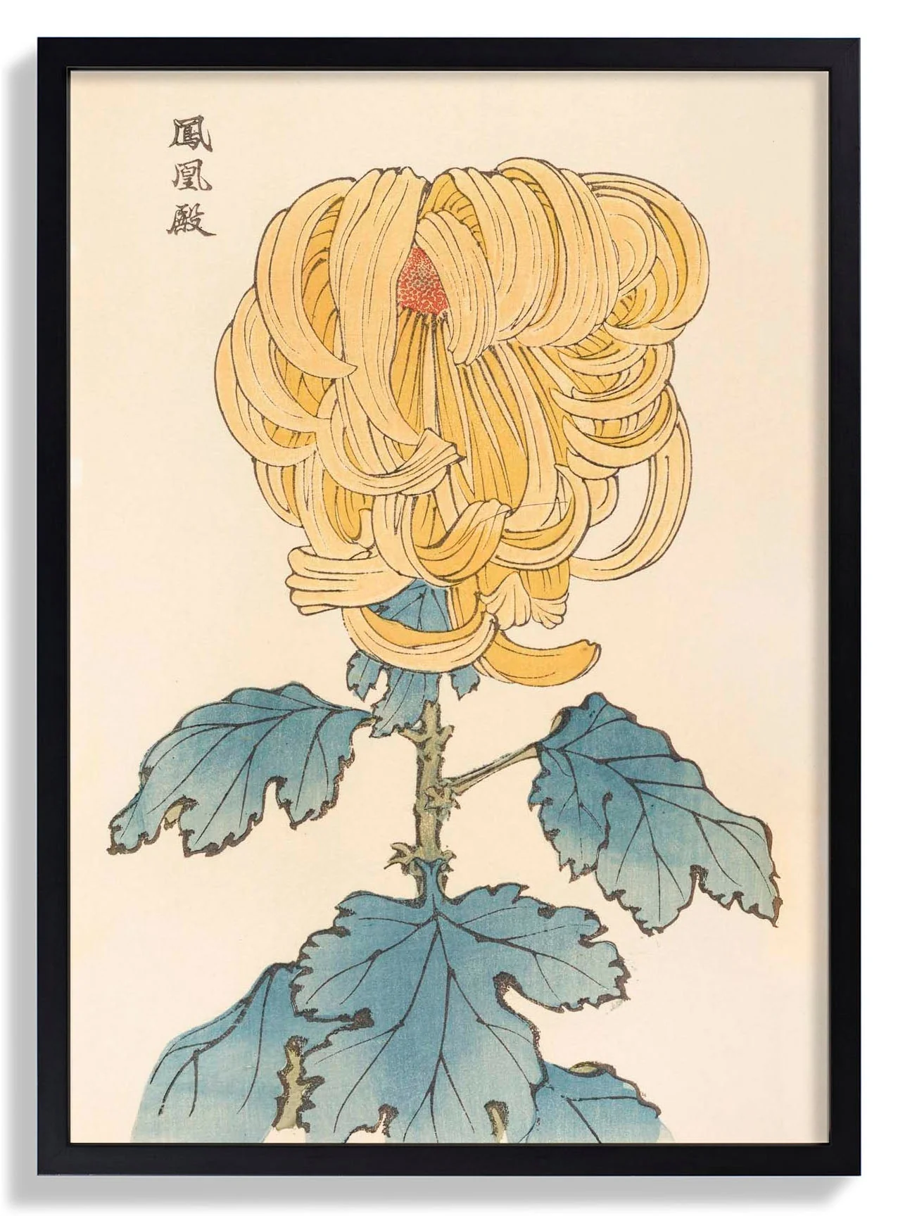 Keika hyakugiku Pl.07 1893 by Keika Hosegawa - Image 7
