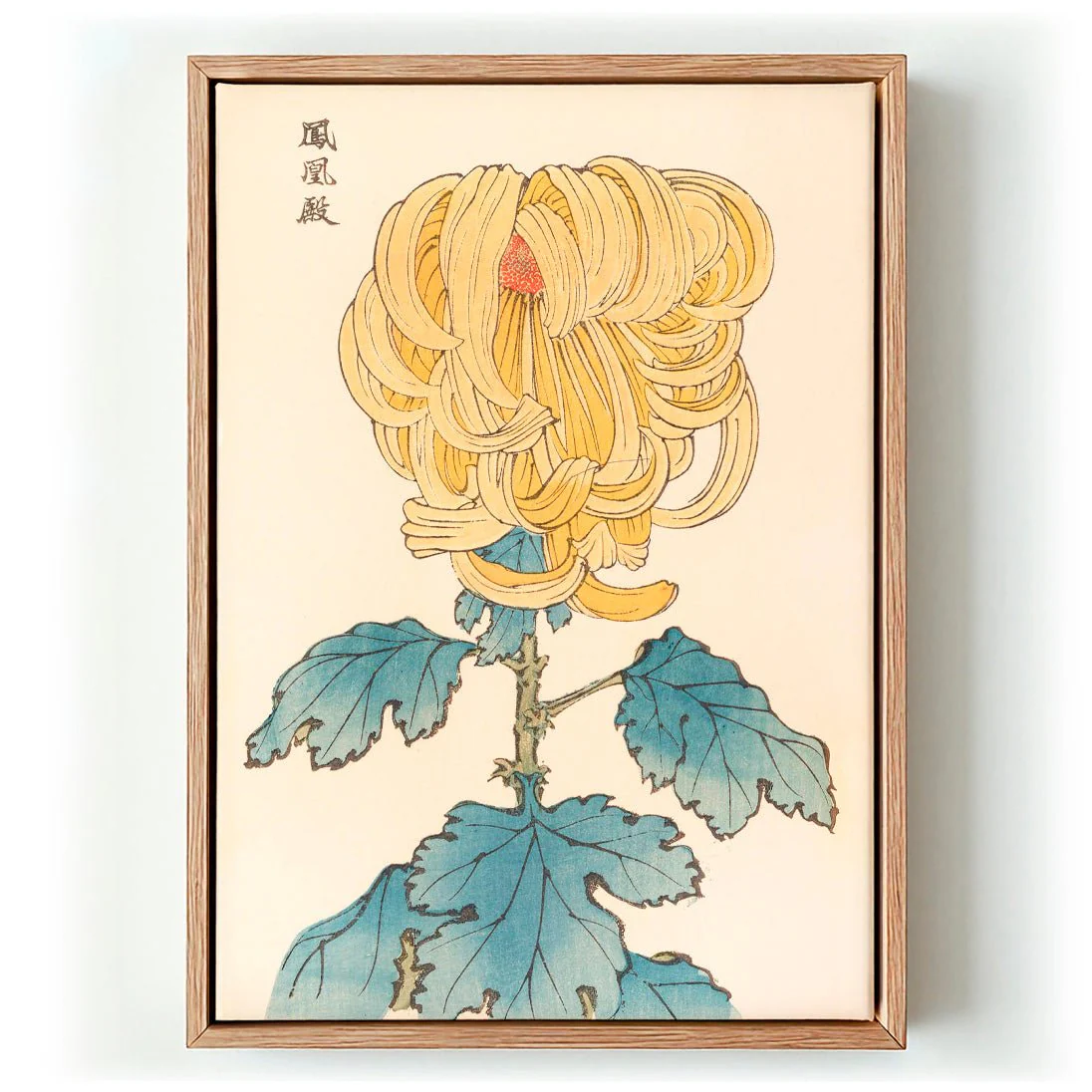 Keika hyakugiku Pl.07 1893 by Keika Hosegawa