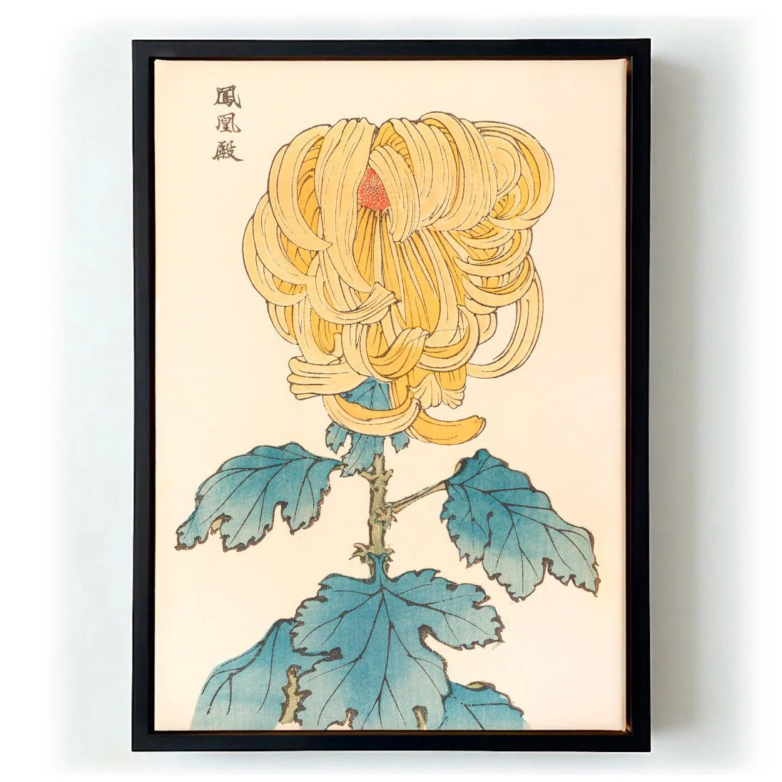 Keika hyakugiku Pl.07 1893 by Keika Hosegawa - Image 5