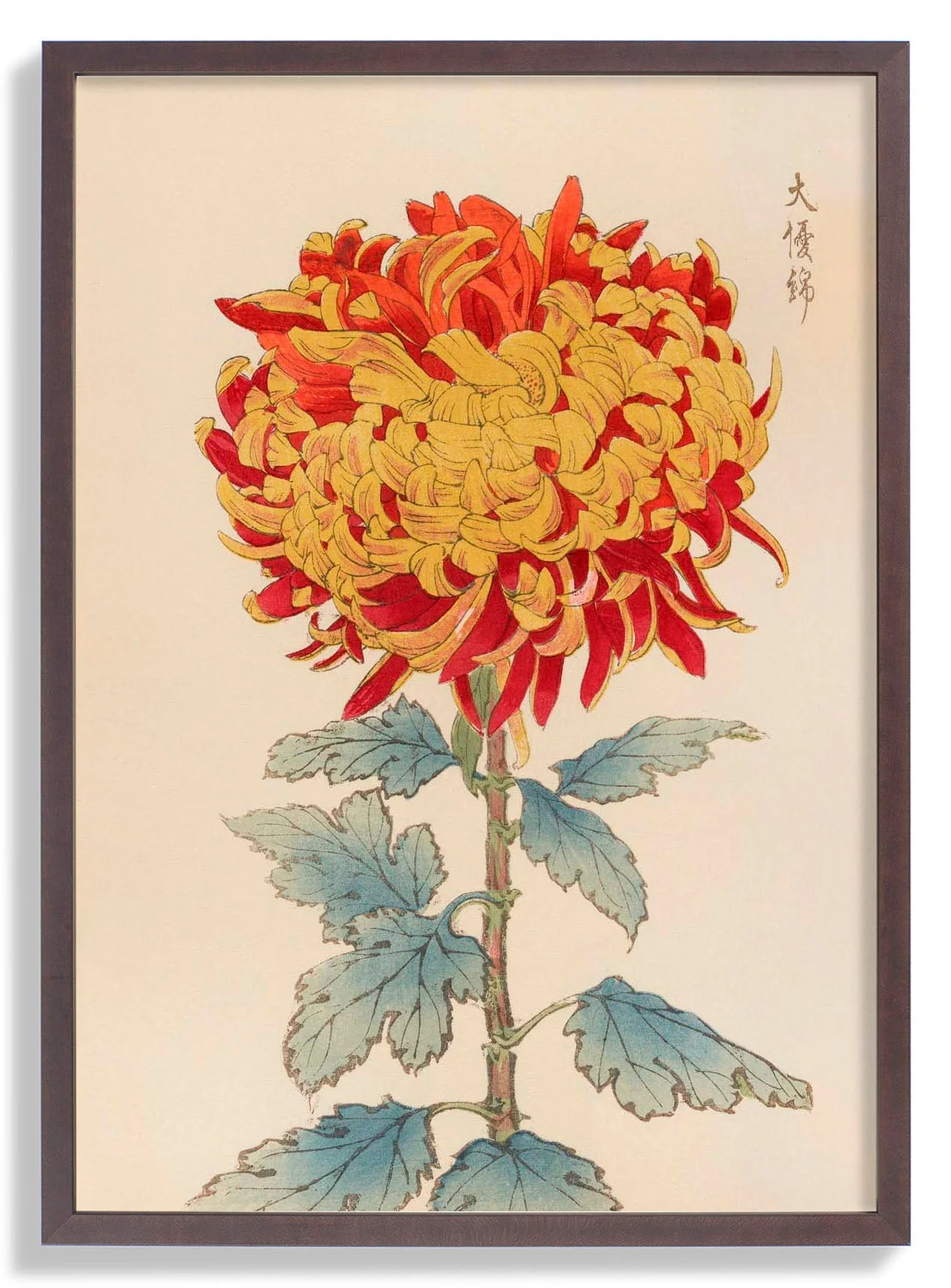 Keika hyakugiku Pl.12 1893 by Keika Hosegawa - Image 6