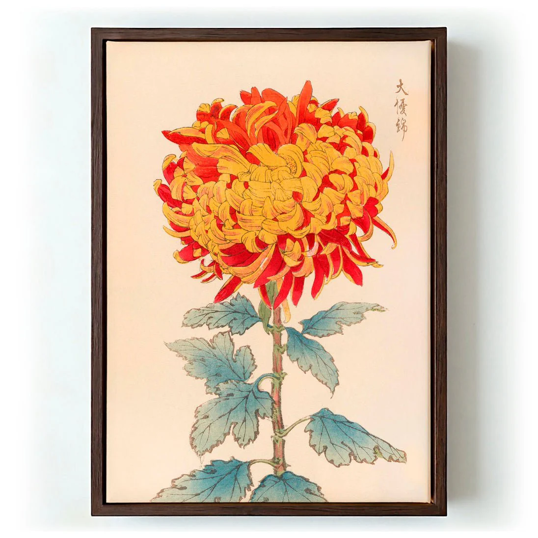 Keika hyakugiku Pl.12 1893 by Keika Hosegawa - Image 6