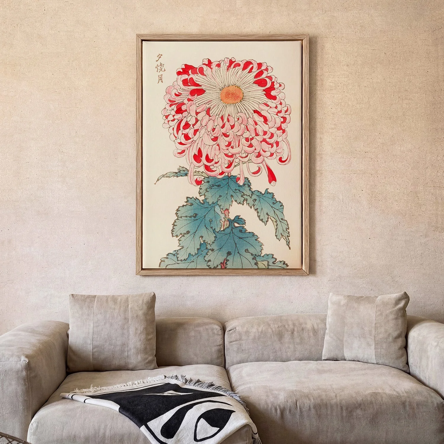 Keika hyakugiku Pl.16 by Keika Hosegawa - Image 2
