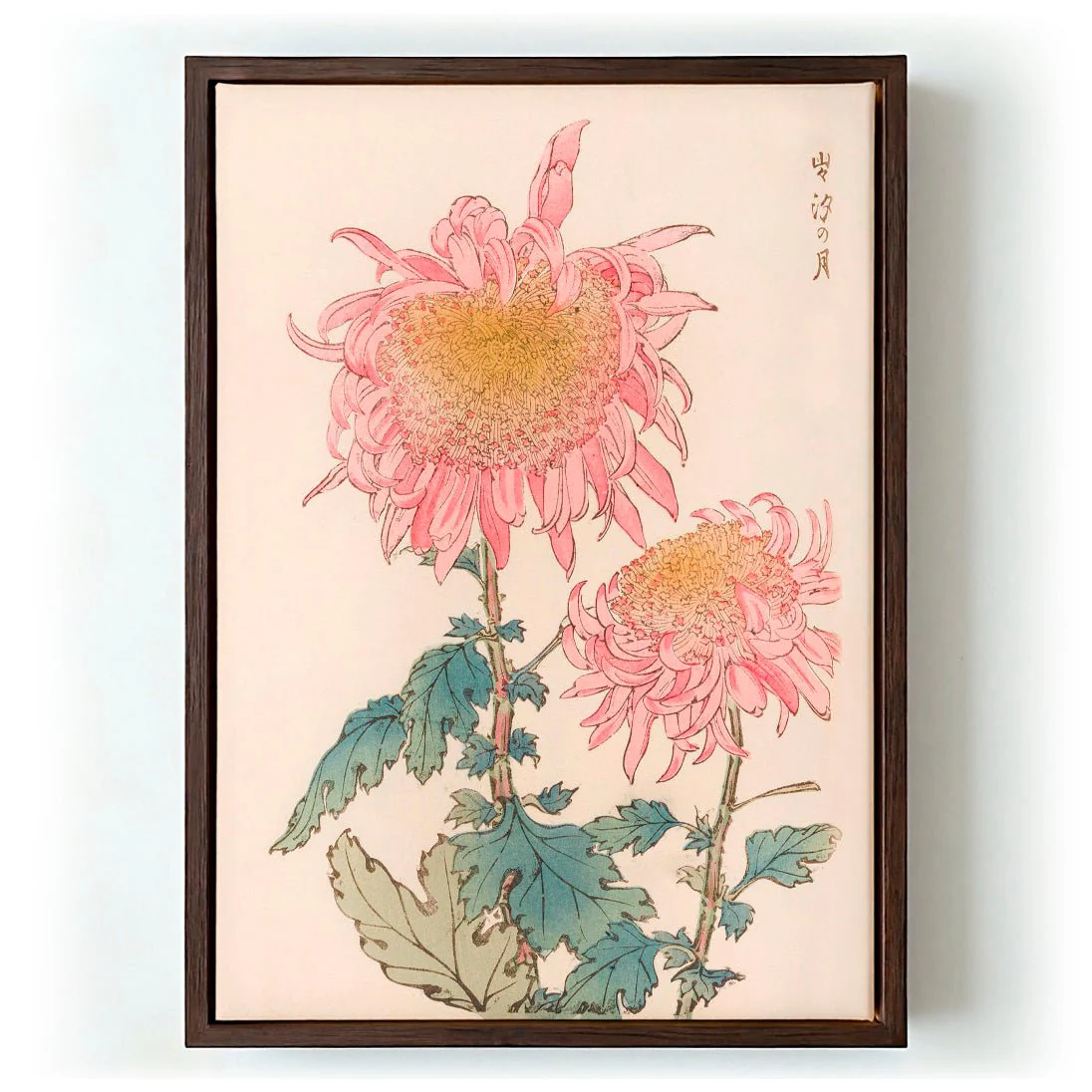 Keika hyakugiku Pl.17 1893 by Keika Hosegawa - Image 6
